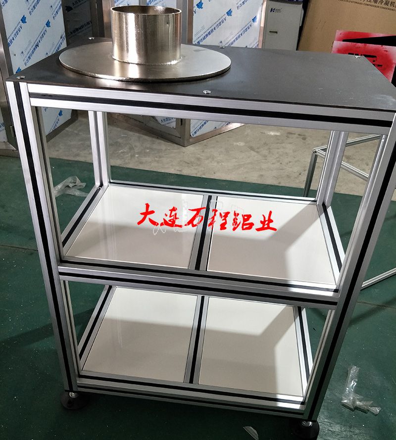 <a href=http://bjtntt.cn/ target=_blank class=infotextkey><a href=http://bjtntt.cn/ target=_blank class=infotextkey>X</a>Ͳ</a>