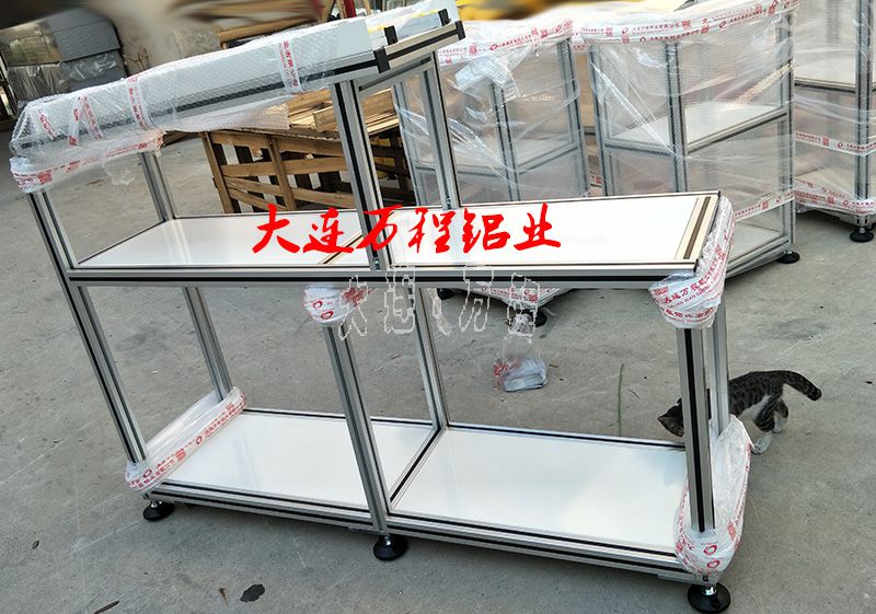 <a href=http://bjtntt.cn/gongyelvxingcai/ target=_blank class=infotextkey>I(y)</a><a href=http://bjtntt.cn/ target=_blank class=infotextkey><a href=http://bjtntt.cn/ target=_blank class=infotextkey>X</a>Ͳ</a>