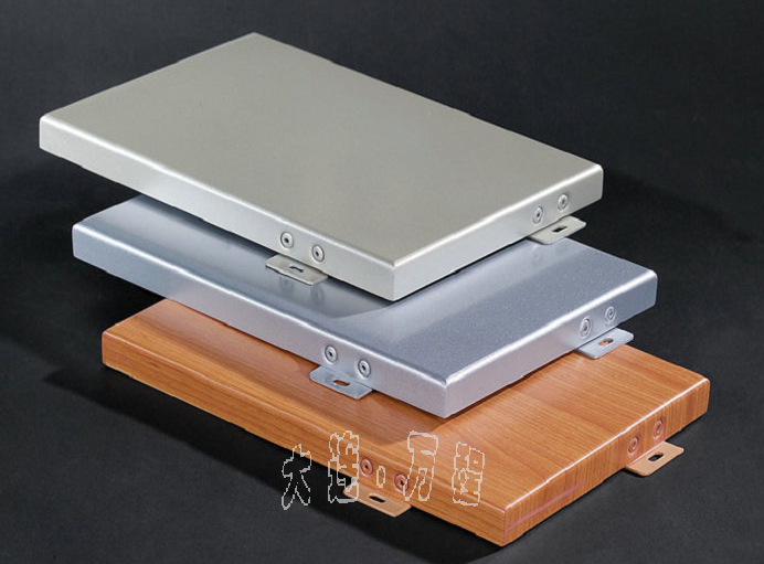 墻面干掛<a href=http://bjtntt.cn/lvban/ target=_blank class=infotextkey>鋁單板</a> 氟碳<a href=http://bjtntt.cn/muqianglvxingcai/ target=_blank class=infotextkey><a href=http://bjtntt.cn/muqianglvxingcai/ target=_blank class=infotextkey>幕墻</a></a>鋁單板 <a href=http://bjtntt.cn/zhuangshilvxingcai/muwenzhuanyin/ target=_blank class=infotextkey>仿<a href=http://bjtntt.cn/zhuangshilvxingcai/muwenzhuanyin/ target=_blank class=infotextkey>木紋</a></a>裝飾鋁單板 鋁單板規(guī)格