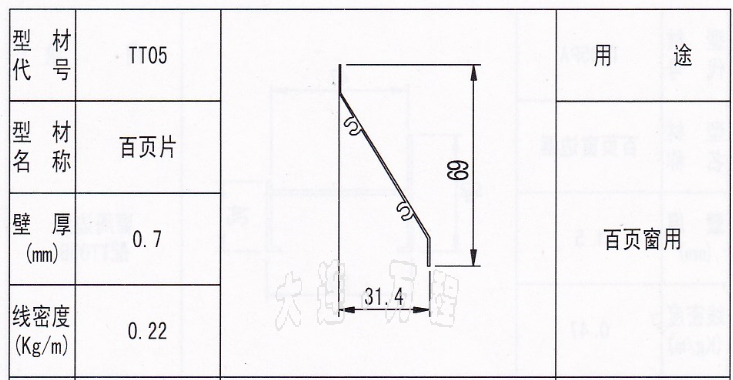 <a href=http://bjtntt.cn target=_blank class=infotextkey>B</a>~Ƭ<a href=http://bjtntt.cn/ target=_blank class=infotextkey><a href=http://bjtntt.cn/ target=_blank class=infotextkey>X</a>Ͳ</a>.png