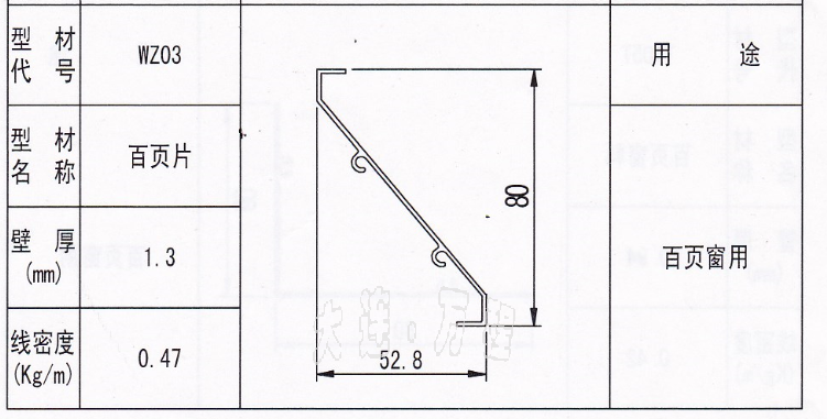 <a href=http://bjtntt.cn/ target=_blank class=infotextkey><a href=http://bjtntt.cn/ target=_blank class=infotextkey>X</a>Ͳ</a><a href=http://bjtntt.cn/zhuangshilvxingcai/baiyechuang/ target=_blank class=infotextkey>~</a>.png