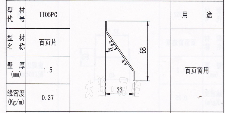 ~Ƭ<a href=http://bjtntt.cn/ target=_blank class=infotextkey><a href=http://bjtntt.cn/ target=_blank class=infotextkey>X</a>Ͳ</a>.png
