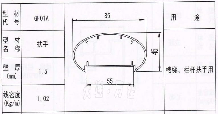 <a href=http://bjtntt.cn target=_blank class=infotextkey>B</a>XͲ.png