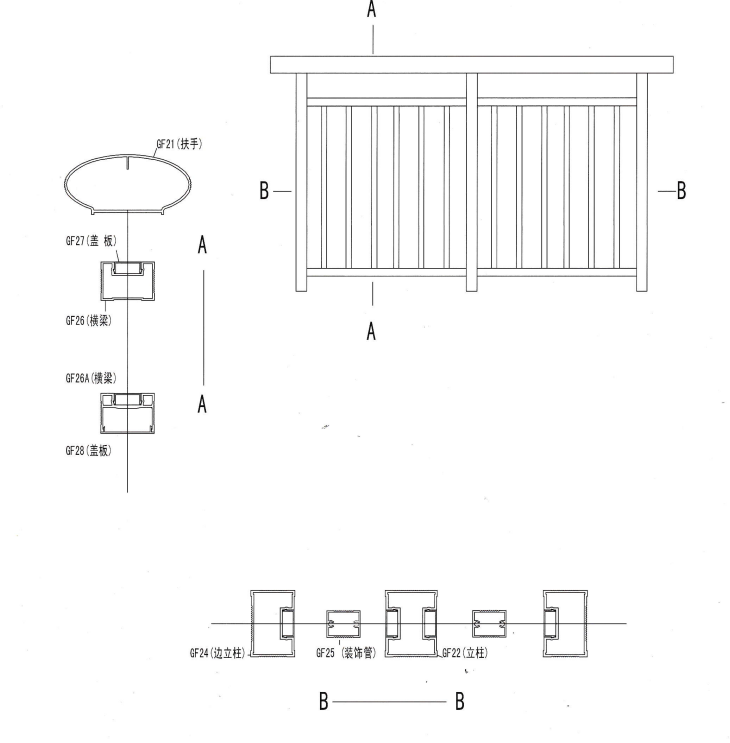 <a href=http://bjtntt.cn/ target=_blank class=infotextkey><a href=http://bjtntt.cn/ target=_blank class=infotextkey>X</a>Ͻ</a><a href=http://bjtntt.cn/zhuangshilvxingcai/langan/ target=_blank class=infotextkey>ڗU</a><a href=http://bjtntt.cn/ target=_blank class=infotextkey>XͲ</a>.png