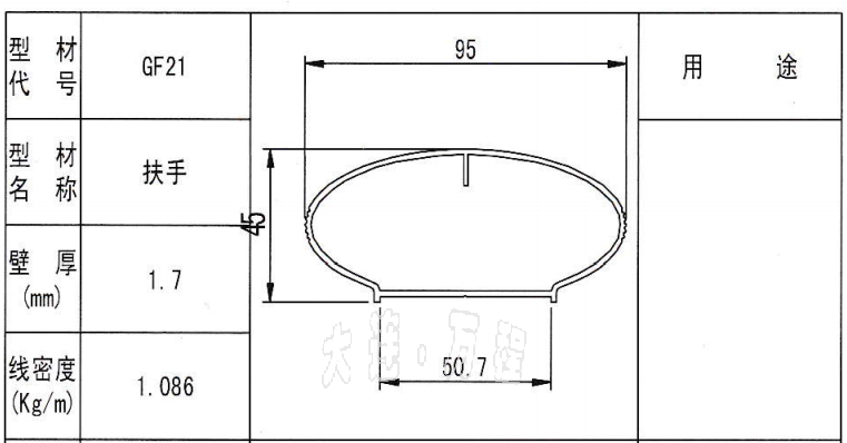 XϽڗU<a href=http://bjtntt.cn/ target=_blank class=infotextkey>XͲ</a>.png