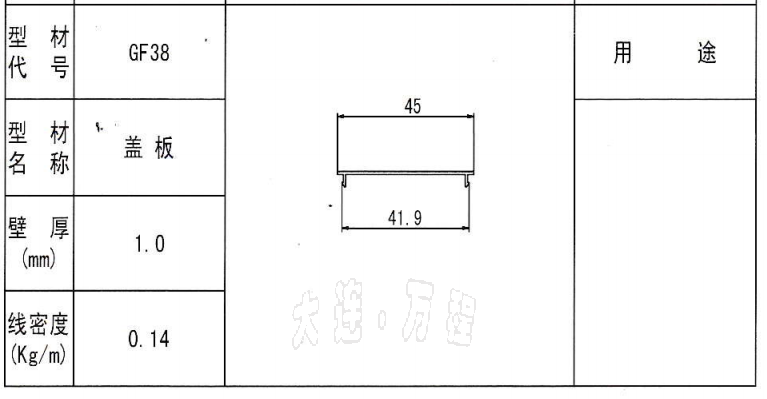 XϽڗU<a href=http://bjtntt.cn/ target=_blank class=infotextkey>XͲ</a>.png