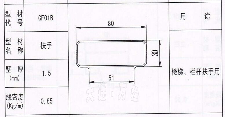 <a href=http://bjtntt.cn target=_blank class=infotextkey>B</a>XͲęڗU.jpg