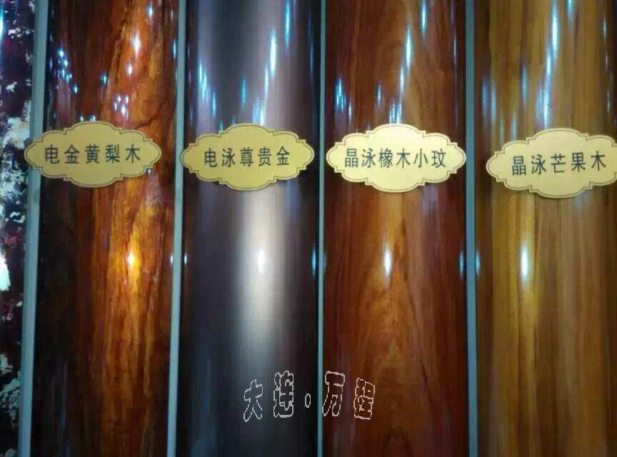 <a href=http://bjtntt.cn/zhuangshilvxingcai/muwenzhuanyin/ target=_blank class=infotextkey>ľy</a>b<a href=http://bjtntt.cn/ target=_blank class=infotextkey><a href=http://bjtntt.cn/ target=_blank class=infotextkey>X</a>Ͳ</a>