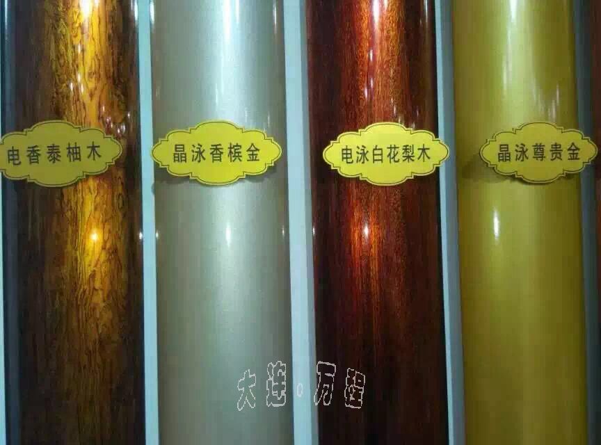 Ӿb<a href=http://bjtntt.cn/ target=_blank class=infotextkey><a href=http://bjtntt.cn/ target=_blank class=infotextkey>X</a>Ͳ</a>.JPG