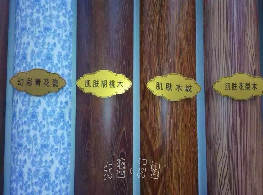 <a href=http://bjtntt.cn/zhuangshilvxingcai/muwenzhuanyin/ target=_blank class=infotextkey>ľy</a><a href=http://bjtntt.cn/ target=_blank class=infotextkey><a href=http://bjtntt.cn/ target=_blank class=infotextkey>X</a>Ͳ</a>