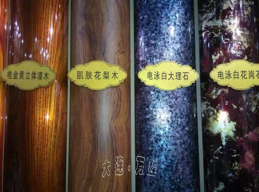 <a href=http://bjtntt.cn/zhuangshilvxingcai/muwenzhuanyin/ target=_blank class=infotextkey>ľy</a>b<a href=http://bjtntt.cn/ target=_blank class=infotextkey><a href=http://bjtntt.cn/ target=_blank class=infotextkey>X</a>Ͳ</a>